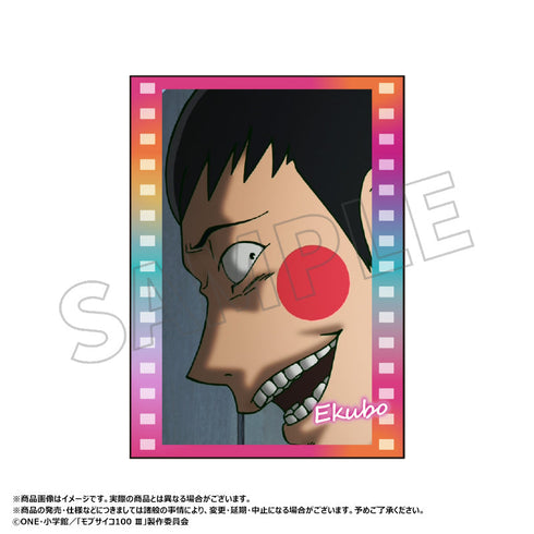 『モブサイコ100 III』メモリタ カードコレクション【BOX】